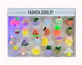 OBL10394310 - 盒庄24只砂糖水果闪光戒指