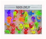 OBL10394312 - 盒庄24只恐龙系列闪光戒指