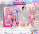 OBL10394342 - 12寸30厘米毛绒动物系列娃娃（小鹿）