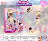 OBL10394343 - 12寸30厘米毛绒动物系列娃娃（小兔）