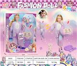 OBL10394345 - 11.2寸11关节LABUBU毛绒套头芭比系列