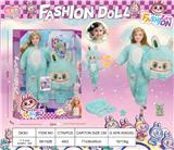 OBL10394346 - 11.2寸11关节LABUBU毛绒套头芭比系列