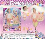 OBL10394350 - 11.2寸11关节LABUBU毛绒套头芭比系列