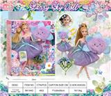 OBL10394357 - STARRY SKY DOLL  11.5寸花精灵-毛绒娃娃-桔梗花