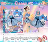 OBL10394360 - STARRY SKY DOLL 11.5寸海洋系列-毛绒娃娃-鲨鱼