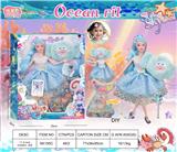 OBL10394361 - STARRY SKY DOLL 11.5寸海洋系列-毛绒娃娃-小丑鱼