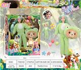 OBL10394365 - 11.5寸11关节毛绒动物套头系列