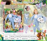 OBL10394367 - 11.5寸11关节毛绒动物套头系列