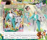 OBL10394368 - 11.5寸11关节毛绒动物套头系列