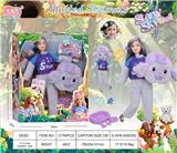 OBL10394370 - 11.5寸11关节毛绒动物套头系列