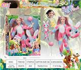 OBL10394371 - 11.5寸11关节毛绒动物套头系列