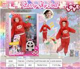 OBL10394376 - 11.5寸11关节-ladudu毛绒系列