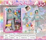 OBL10394377 - 11.5寸11关节-ladudu毛绒系列