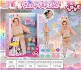 OBL10394378 - 11.5寸11关节-ladudu毛绒系列