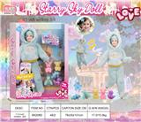 OBL10394379 - 11.5寸11关节-ladudu毛绒系列