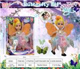 OBL10394381 - Starry sky 14寸蝴蝶仙子娃娃-全搪胶身体-可换蓝色眼珠