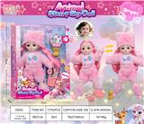 OBL10394391 - STARRY SKY DOLL  12寸毛绒系列娃娃-