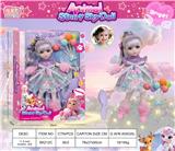 OBL10394393 - STARRY SKY DOLL  12寸毛绒系列娃娃-