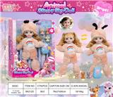 OBL10394394 - STARRY SKY DOLL  12寸毛绒系列娃娃-