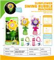 OBL10394403 - BUBBLE SET