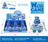 OBL10394429 - 史迪仔水机(带钥匙扣)