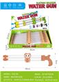 OBL10394462 - Water gun