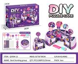 OBL10394483 - 猎魔女团过家家蛋糕（直径11.5*4CM)