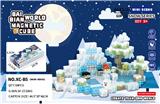 OBL10394501 - 雪地-60PCS