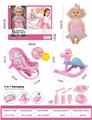 OBL10394630 - 搪胶娃娃29.5cm套装，眼睛会动，摇篮，木马，8个小配件。喝水尿尿带4声IC(包3粒AG13)