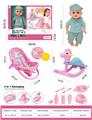 OBL10394639 - 搪胶娃娃29.5cm套装，眼睛会动，摇篮，木马，8个小配件。喝水尿尿带4声IC(包3粒AG13)