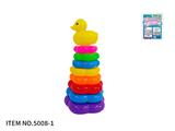 OBL10394709 - 8层花型彩虹套圈（小鸭)