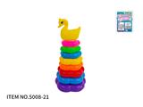 OBL10394729 - 8层花型彩虹套圈（天鹅)