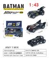OBL10394802 - 1:43回力合金蝙蝠侠