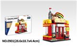 OBL10394871 - FOOD SET