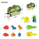 OBL10394876 - Beach toys