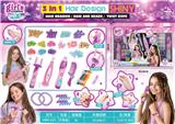 OBL10394880 - Beauty set