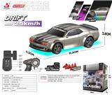 OBL10394884 - 1:43 2.4G 全比例带舵机 带ESP陀螺仪 遥控四驱漂移车 带前后车灯 7彩氛围灯