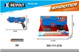 OBL10394911 - Soft bullet gun / Table Tennis gun