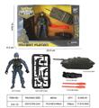 OBL10394920 - Militarytoys&Policeset