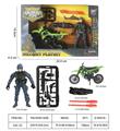 OBL10394922 - Militarytoys&Policeset