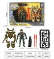 OBL10394923 - Militarytoys&Policeset