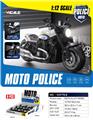 OBL10394927 - 1：12合金摩托警车（哈雷）灯光音乐