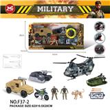 OBL10394930 - Militarytoys&Policeset