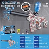 OBL10394934 - Soft bullet gun / Table Tennis gun