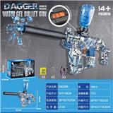 OBL10394935 - Soft bullet gun / Table Tennis gun