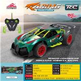 OBL10394997 - Remote control cars / tanks