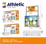 OBL10395005 - 篮球足球2合1移动靶