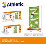 OBL10395006 - 飞盘沙包2合1移动靶