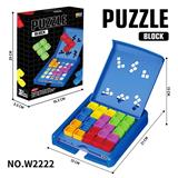 OBL10395034 - 益智俄罗斯方块