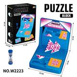 OBL10395035 - 益智镜面折射成像